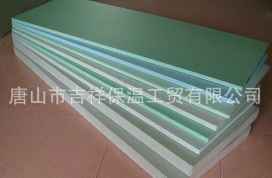 擠塑聚苯板的阻燃性如何理解？