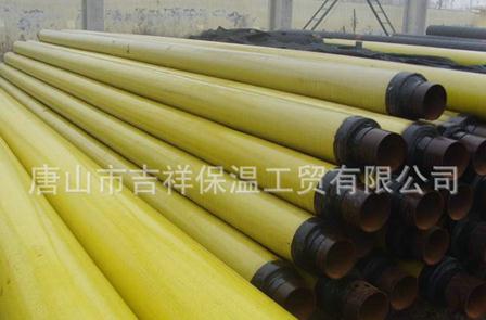 預(yù)制直埋蒸汽保溫管是什么，類型有哪些？